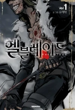Manga: Jack the Ripper: Hell Blade