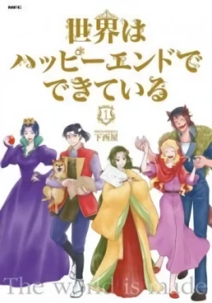 Manga: Sekai wa Happy End de Dekiteiru