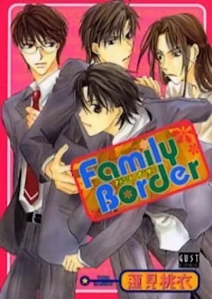 Manga: Family Border
