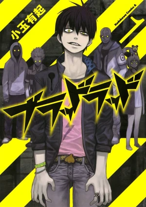 Blood Lad, Vol. 10 by Yuuki Kodama, eBook