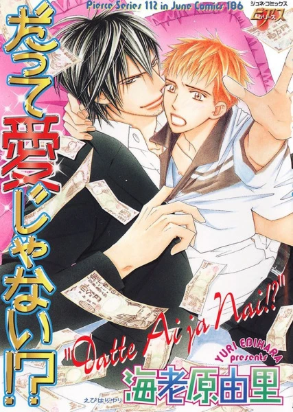 Manga: Because, Isn’t It Love?!