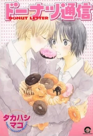 Manga: Donuts Tsuushin