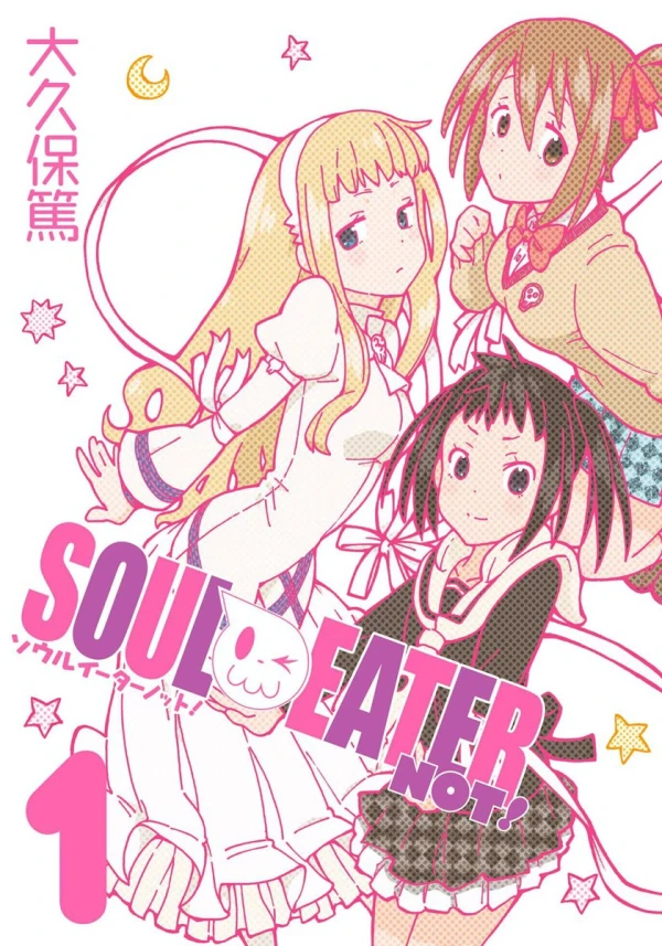 Manga: Soul Eater Not!