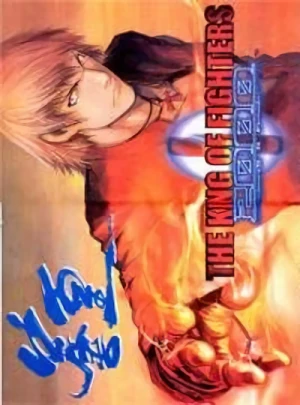 Manga: The King of Fighters 2000