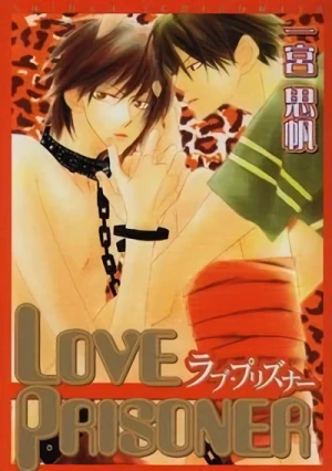 Manga: Love Prisoner