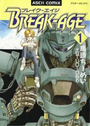 Manga: Break-Age