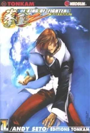 Manga: The King of Fighters: Zillion