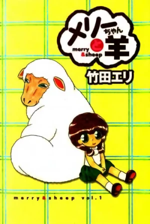 Manga: Merry-chan to Hitsuji