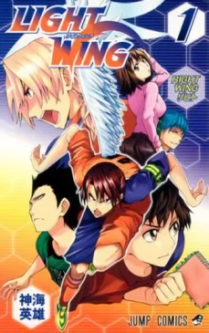 Manga: Light Wing