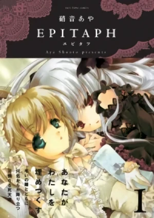 Manga: Epitaph