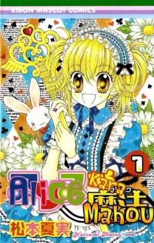 Manga: Alice kara Mahou