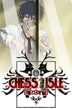 Manga: Chess Isle