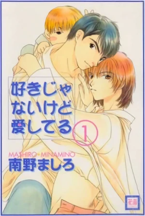 Manga: Suki ja Nai kedo Aishiteru
