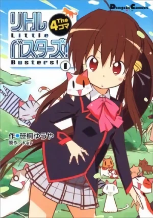 Manga: Little Busters! The 4-Koma