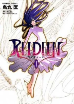 Manga: Reideen