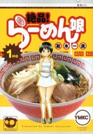 Manga: Zeppin! Ramen Musume