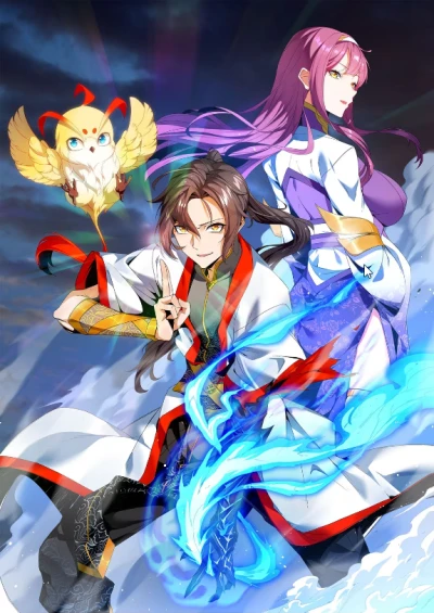 Manga: The First Greatest Eternal God