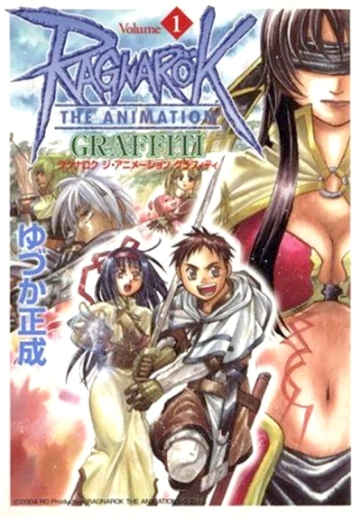 Manga: Ragnarok the Animation: Graffiti