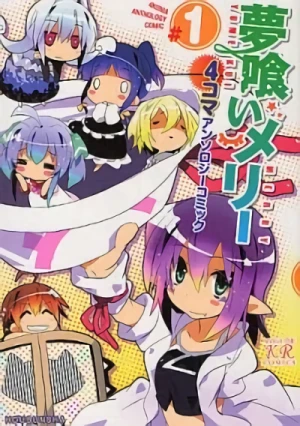 Manga: Yumekui Merry: 4-koma Anthology