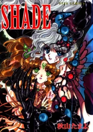Manga: Shade