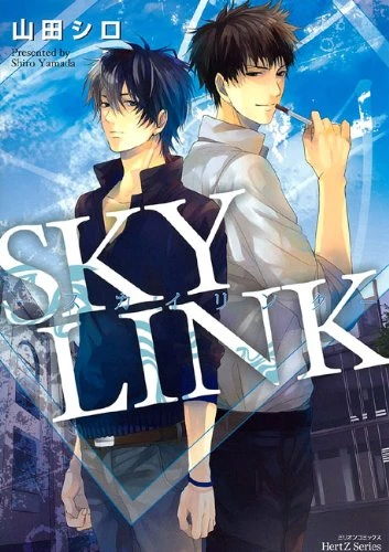 Manga: Sky Link