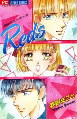 Manga: Reds
