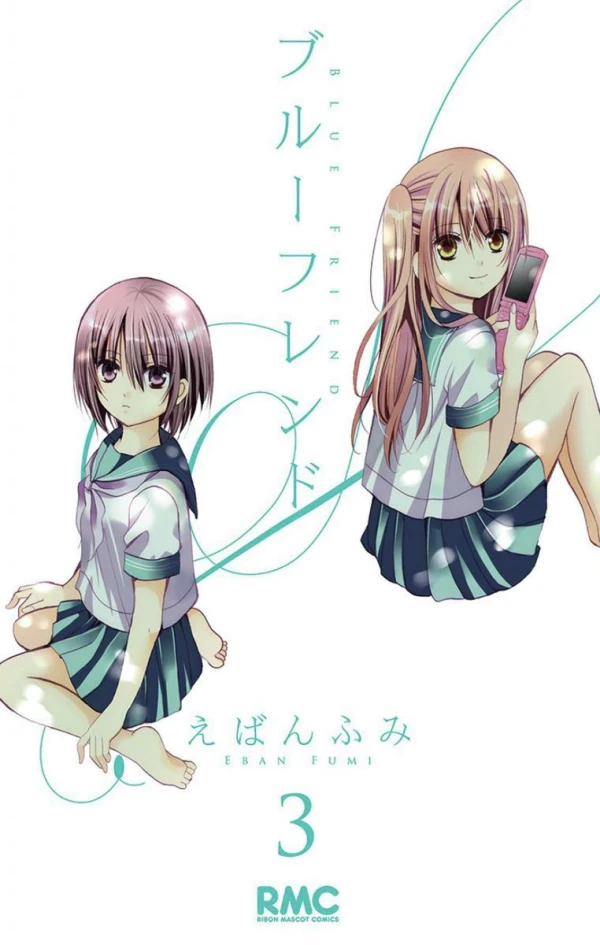 Manga: Blue Friend: 2nd Season