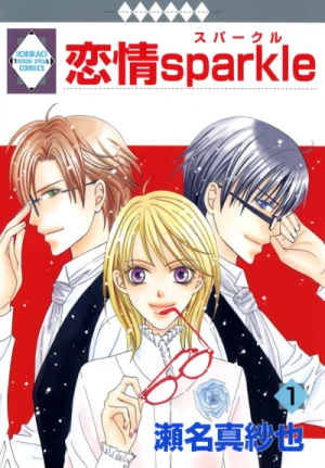 Manga: Renjou Sparkle