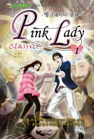 Manga: Pink Lady: Classic