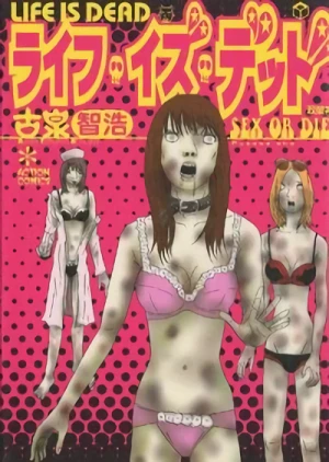 Manga: Life is Dead