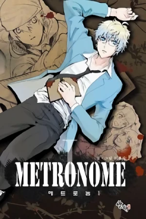 Manga: Metronome