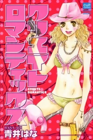 Manga: Create Romantics