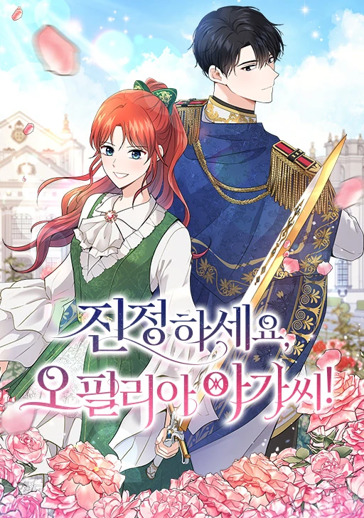 Manga: Jinjeong Haseyo, Ophelia Agassi!