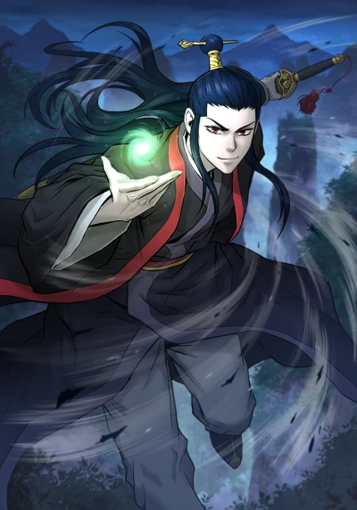 Manga: Gwanjon Lee Gang-Jin
