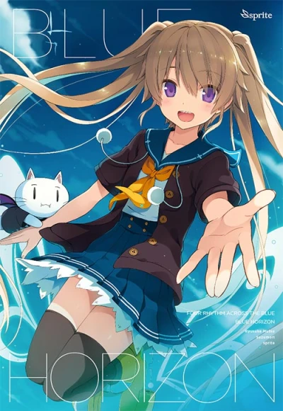 Manga: Ao no Kanata no Four Rhythm: Blue Horizon