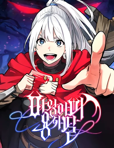 Manga: The Demon King’s Warrior Daughter