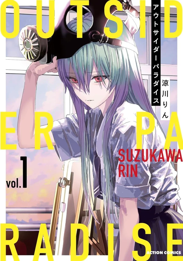 Manga: Outsider Paradise