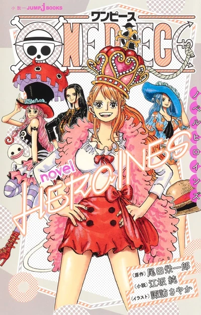 Manga: One Piece: Heroines