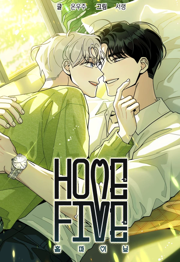 Home Five – aniSearch.com
