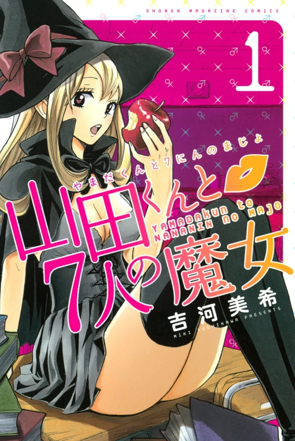 Manga: Yamada and the Seven Witches