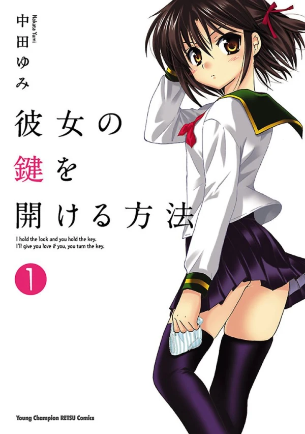 Manga: Kanojo no Kagi o Akeru Houhou