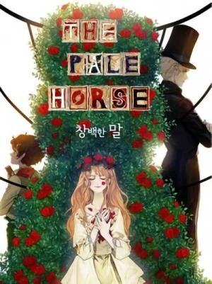 Manga: The Pale Horse