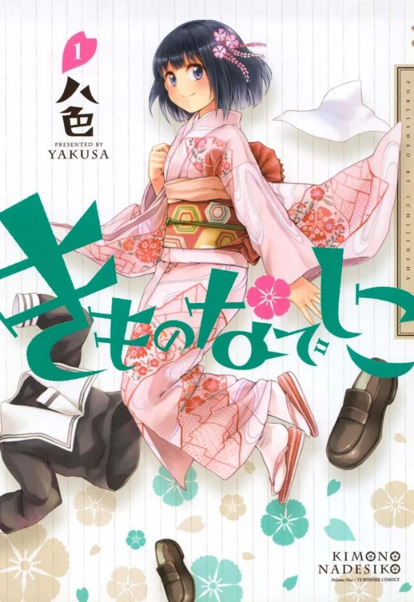 Manga: Kimono Nadeshiko