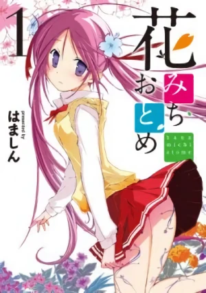 Manga: Hana Michi Otome