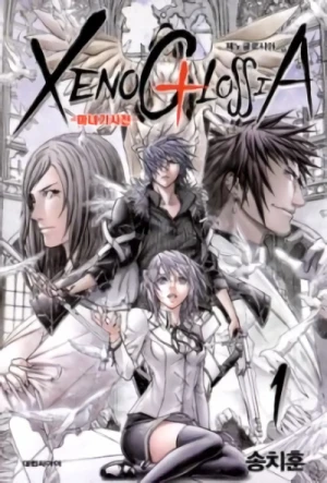 Manga: XenoGlossia
