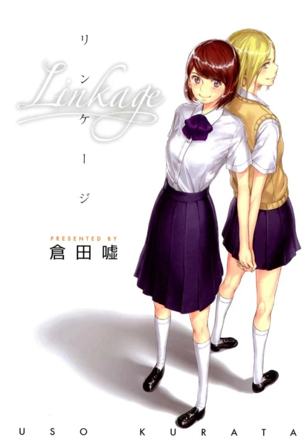 Manga: Linkage