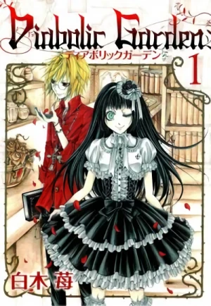 Manga: Diabolic Garden