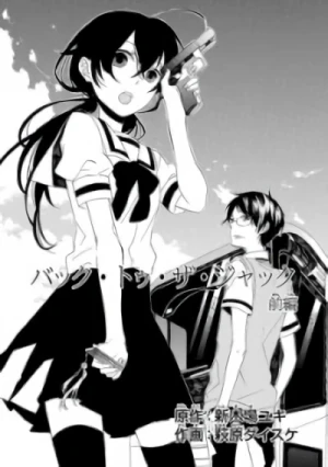 Manga: Back to the Jack