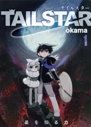 Manga: Tail Star