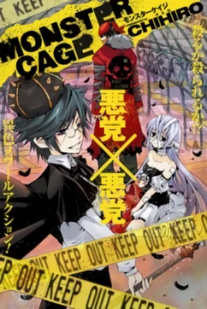 Manga: Monster Cage